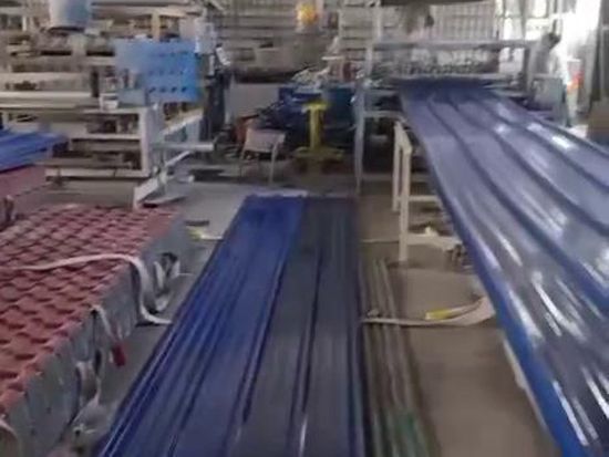 視頻展示